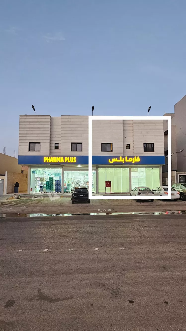 محل للإيجار في شارع الاستقامة, حي بدر, مدينة الرياض, منطقة الرياض 2