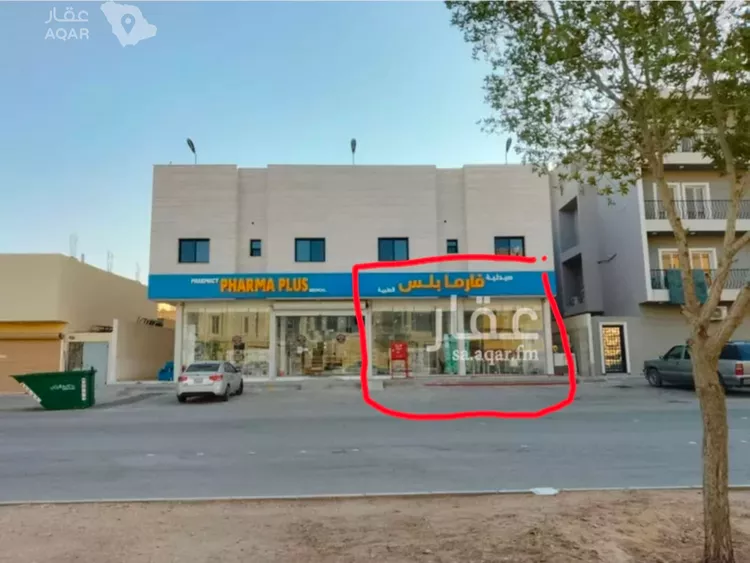 Shop for Rent in Riyadh Badr