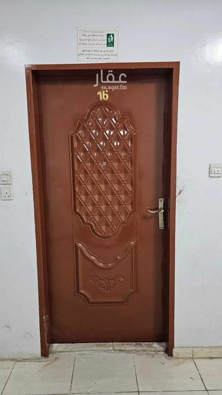 شقة للإيجار في شارع طريق العزيزية, حي الدار البيضاء, مدينة الرياض, منطقة الرياض صورة 2