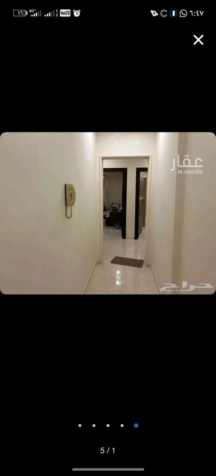 شقة للبيع في شارع إبراهيم بن الريس, حي بطحاء قريش, مدينة مكة المكرمة, منطقة مكة المكرمة صورة 3