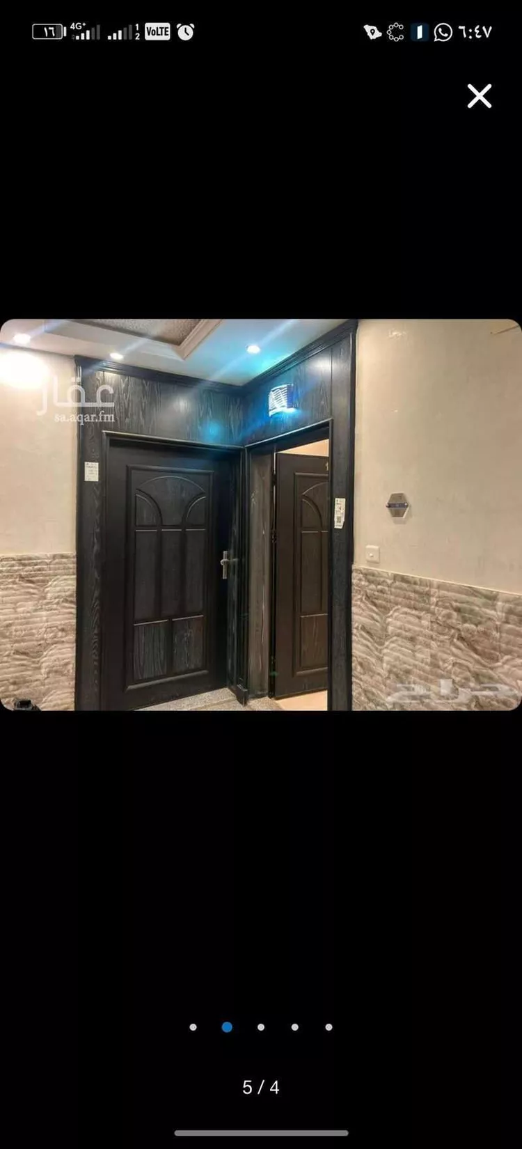 شقة للبيع في شارع إبراهيم بن الريس, حي بطحاء قريش, مدينة مكة المكرمة, منطقة مكة المكرمة صورة 4