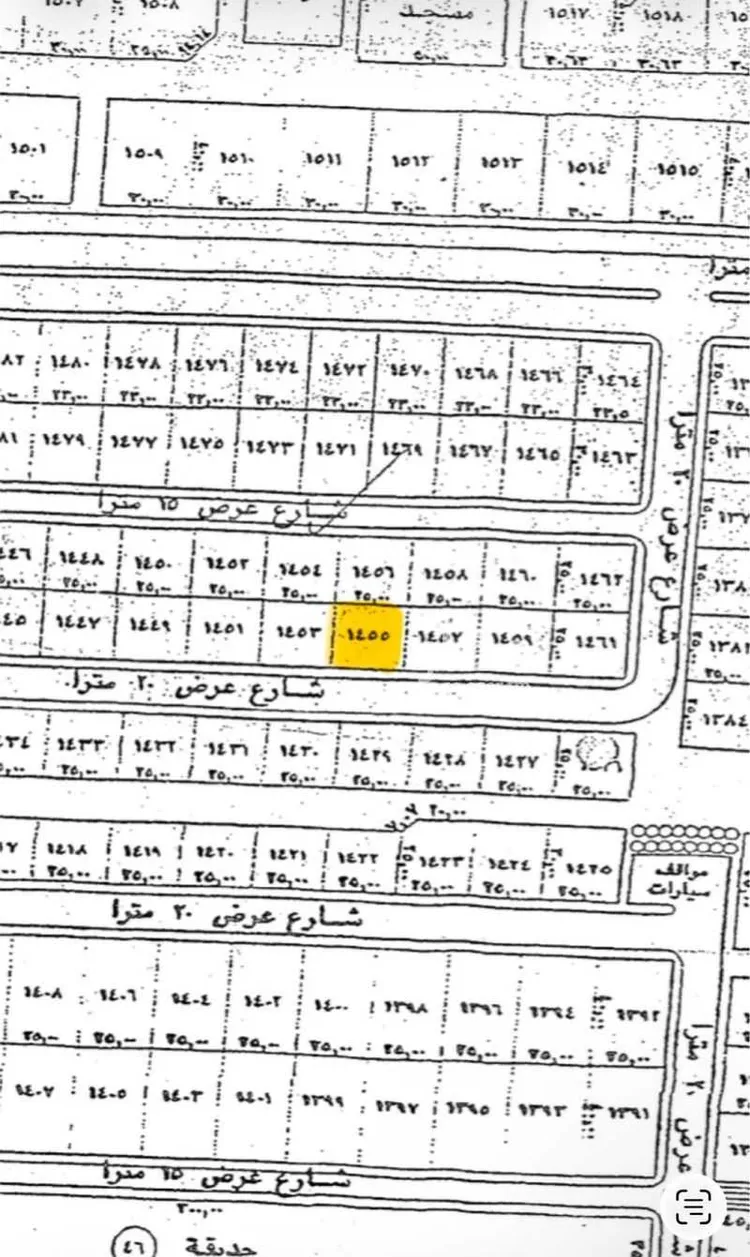 أرض للبيع في حي العيون, مدينة الخرج, منطقة الرياض صورة 2