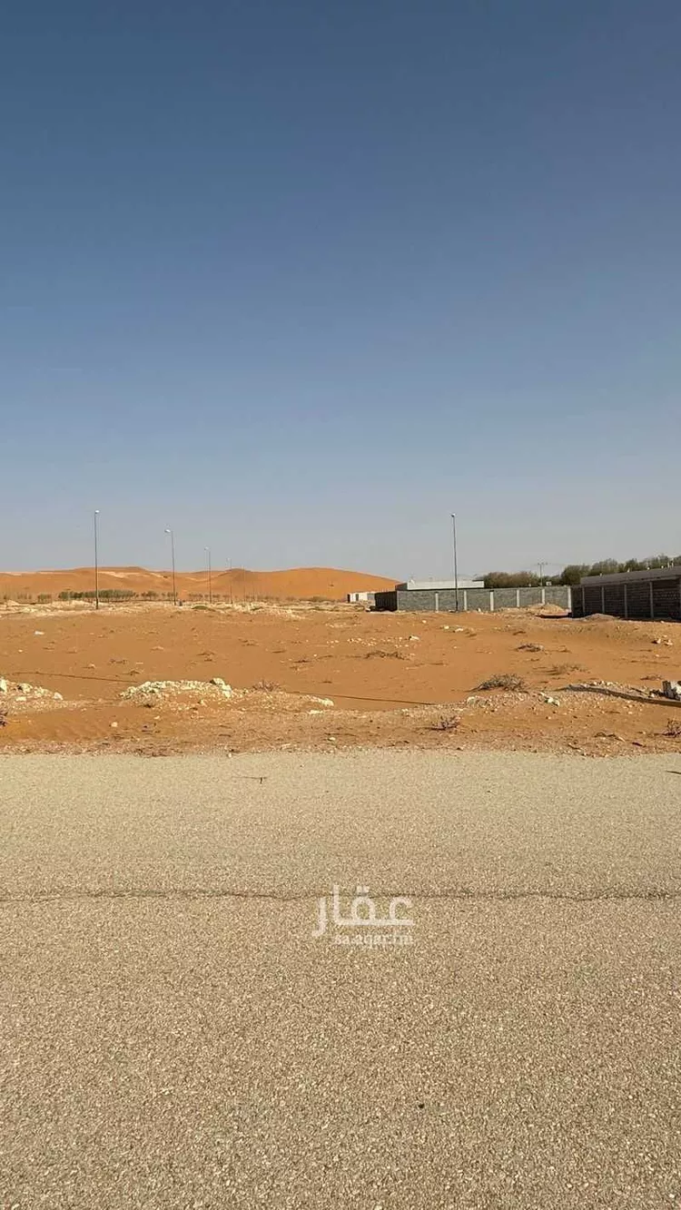 أرض للبيع في شارع الحرث بن أبي سبرة, حي العدامة, مدينة الخرج, منطقة الرياض