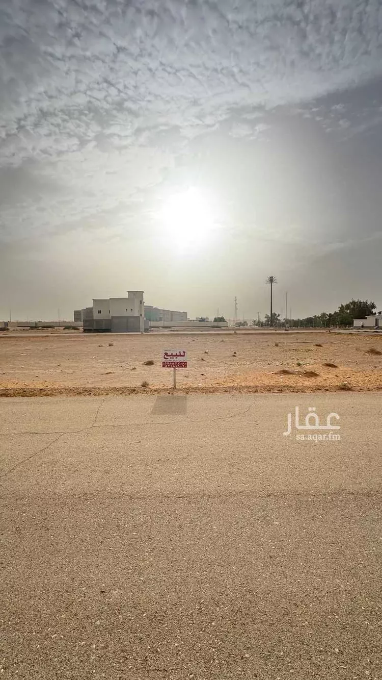 أرض للبيع في حي الناصرية, مدينة الدلم, منطقة الرياض
