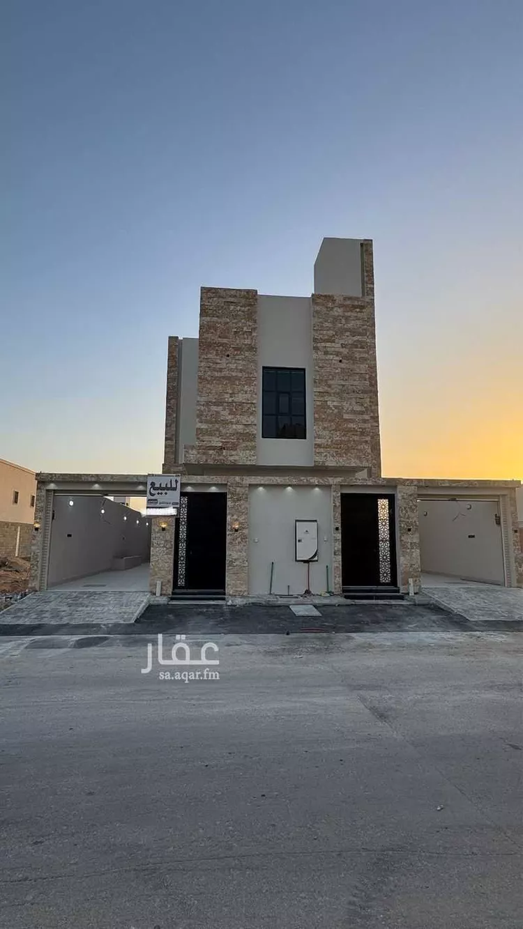 Floor for Sale in Al Kharj Al Safaa