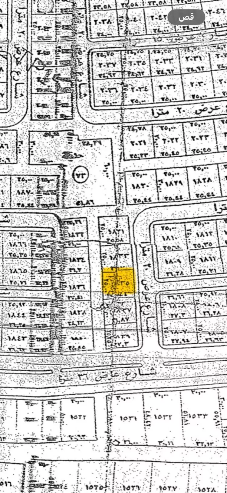 أرض للبيع في حي العيون, مدينة الخرج, منطقة الرياض صورة 2