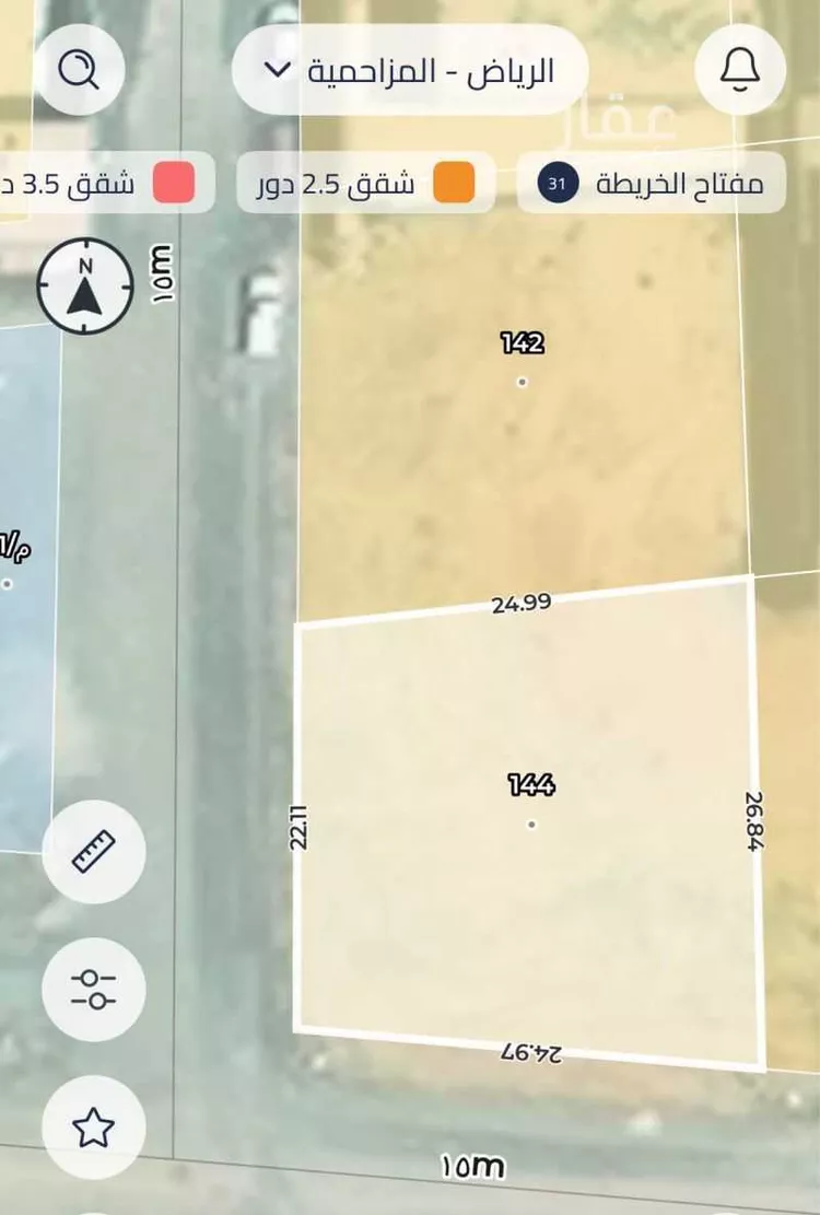 Land for Sale in Al Muzahimiyah Al Hada