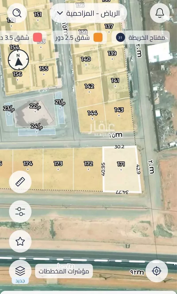 Land for Rent in Al Muzahimiyah Al Hada