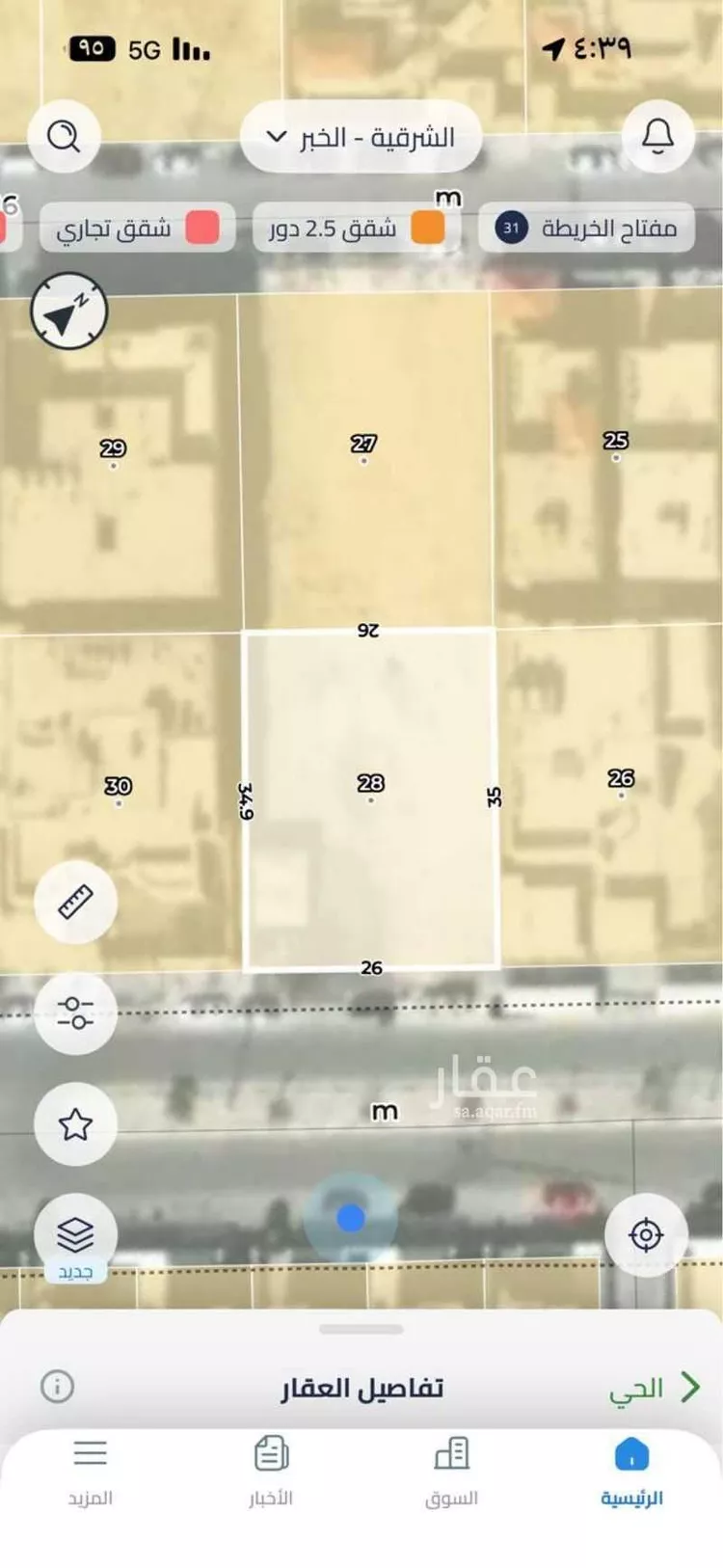 Land for Sale in Al Khobar At Tahliyah صورة 3