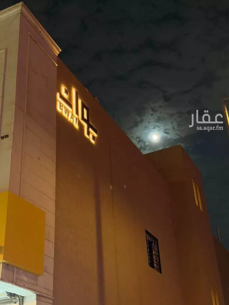 شقة للإيجار في شارع محمد المقدمي, حي النفل, مدينة الرياض, منطقة الرياض