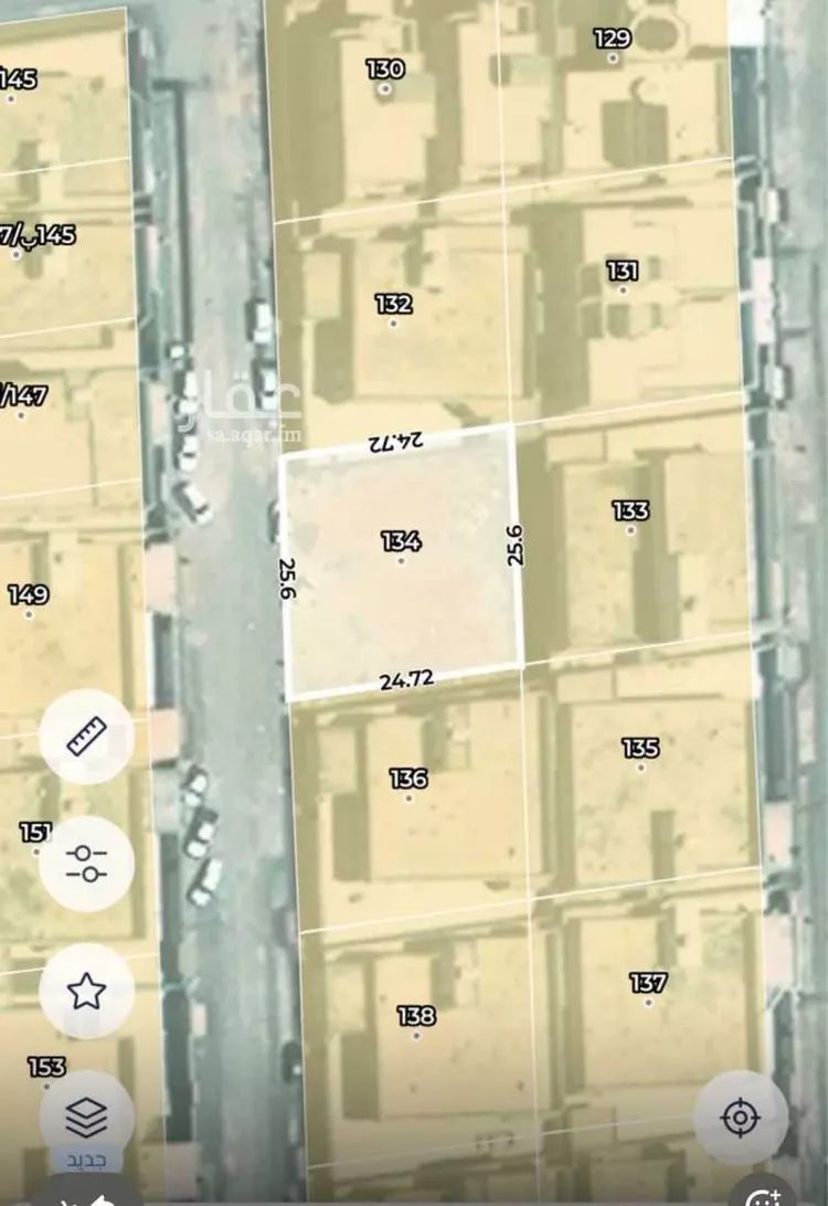 Land for Sale in Al Muzahimiyah Al Hada