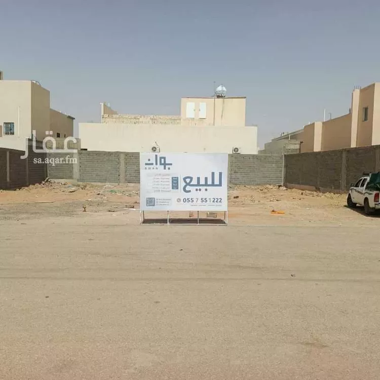 أرض للبيع في شارع الراشدية 6, حي الراشدية, مدينة المزاحمية, منطقة الرياض صورة 3