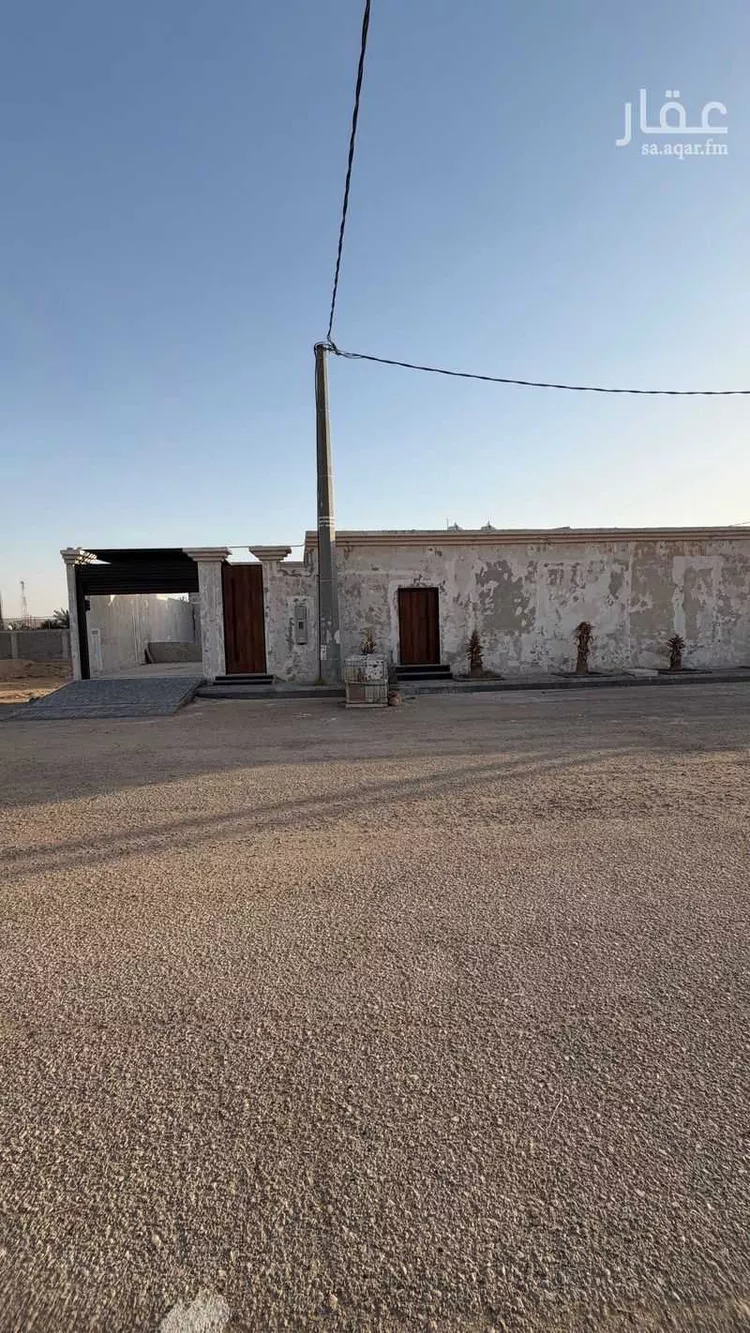 Floor for Sale in Riyadh Banban