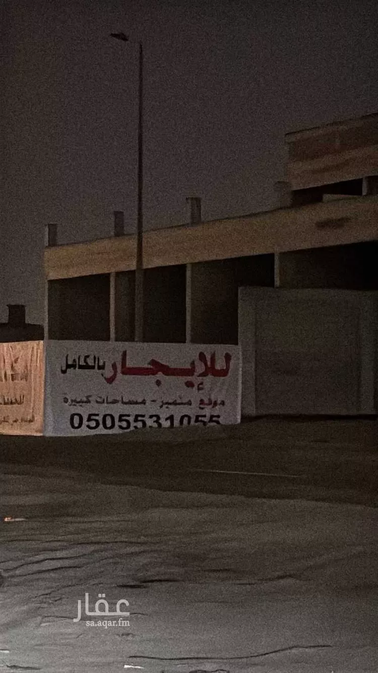 عمارة للإيجار في شارع ابو حدرية, حي المنار, مدينة الدمام, المنطقة الشرقية