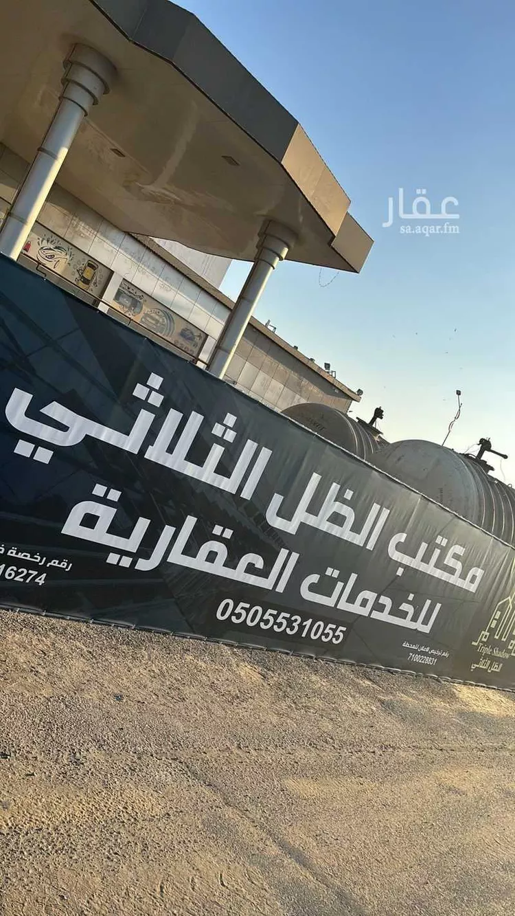 مستودع للإيجار في شارع زهير بن قـيس, حي طيبة, مدينة الدمام, المنطقة الشرقية