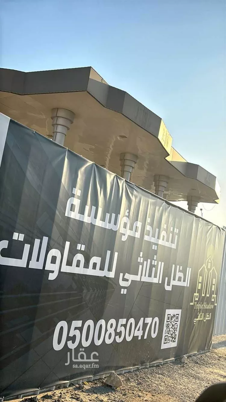 مستودع للإيجار في شارع زهير بن قـيس, حي طيبة, مدينة الدمام, المنطقة الشرقية صورة 2