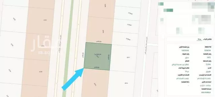 أرض للبيع في شارع عبدالرحمن الداخل, حي طويق, مدينة الرياض, منطقة الرياض