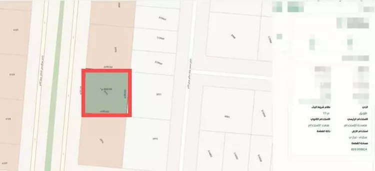 أرض للبيع في شارع عبدالرحمن الداخل, حي طويق, مدينة الرياض, منطقة الرياض