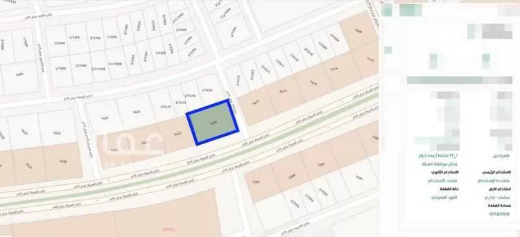 أرض للبيع في شارع العيينة, حي ظهرة لبن, مدينة الرياض, منطقة الرياض