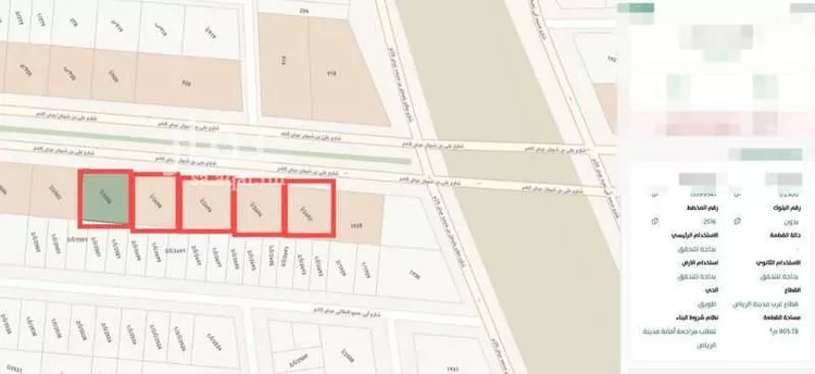 أرض للبيع في شارع علي بن شيبان, حي طويق, مدينة الرياض, منطقة الرياض