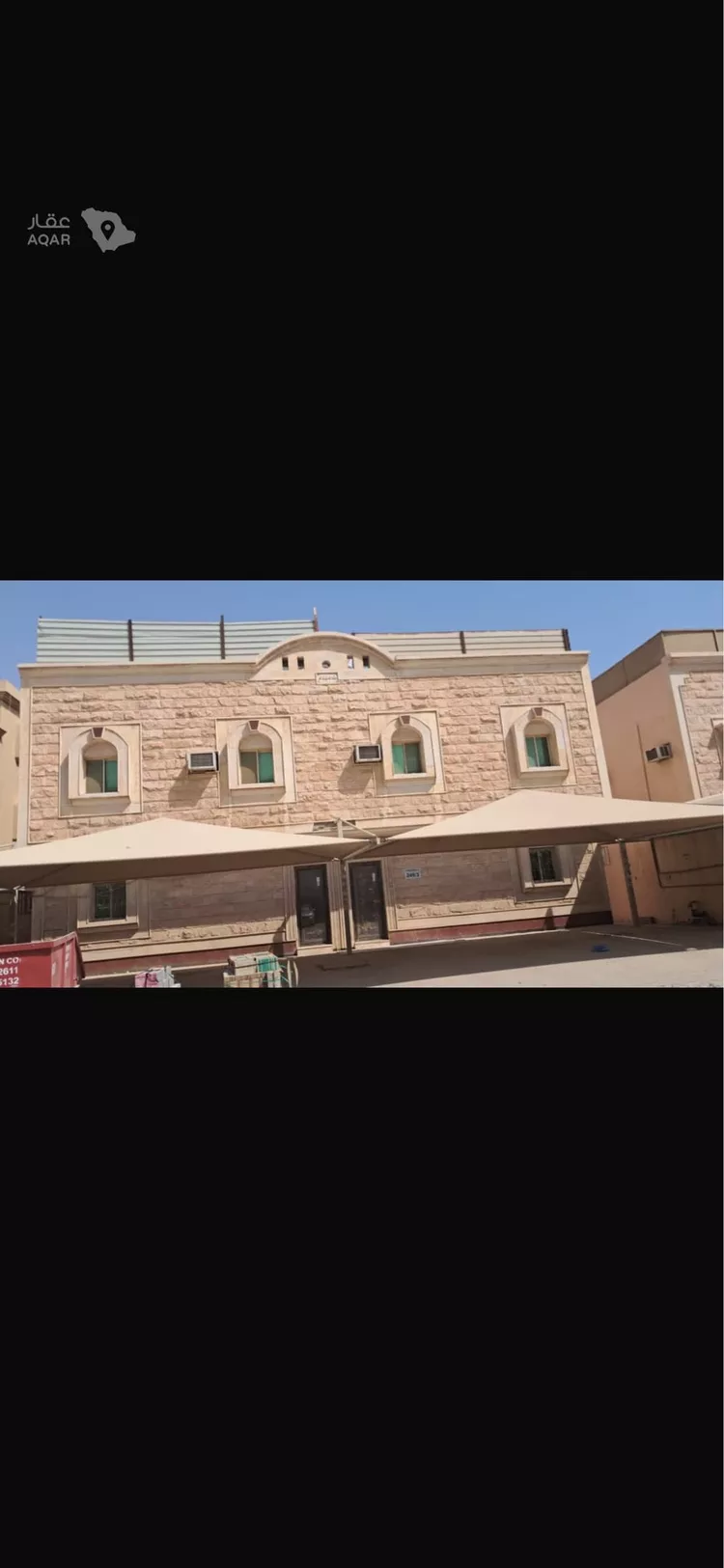 Villa for Sale in Al Jubail Tebah Subdivision 2