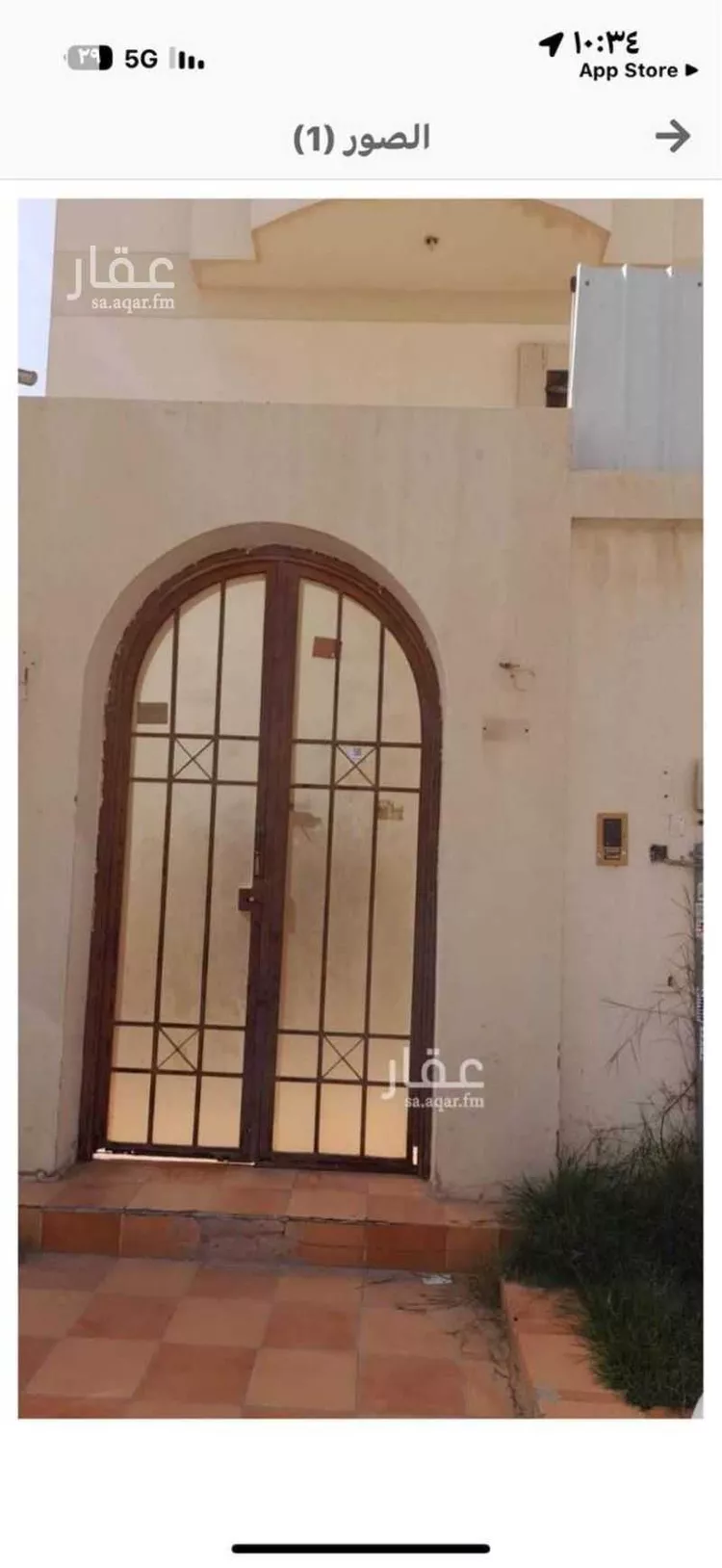 فيلا للبيع في شارع عين الراحة, حي المونسية, مدينة الرياض, منطقة الرياض