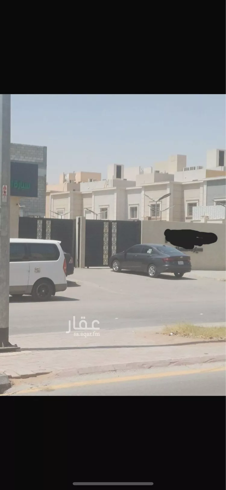 أرض للإيجار في شارع الحلة, حي المونسية, مدينة الرياض, منطقة الرياض صورة 2