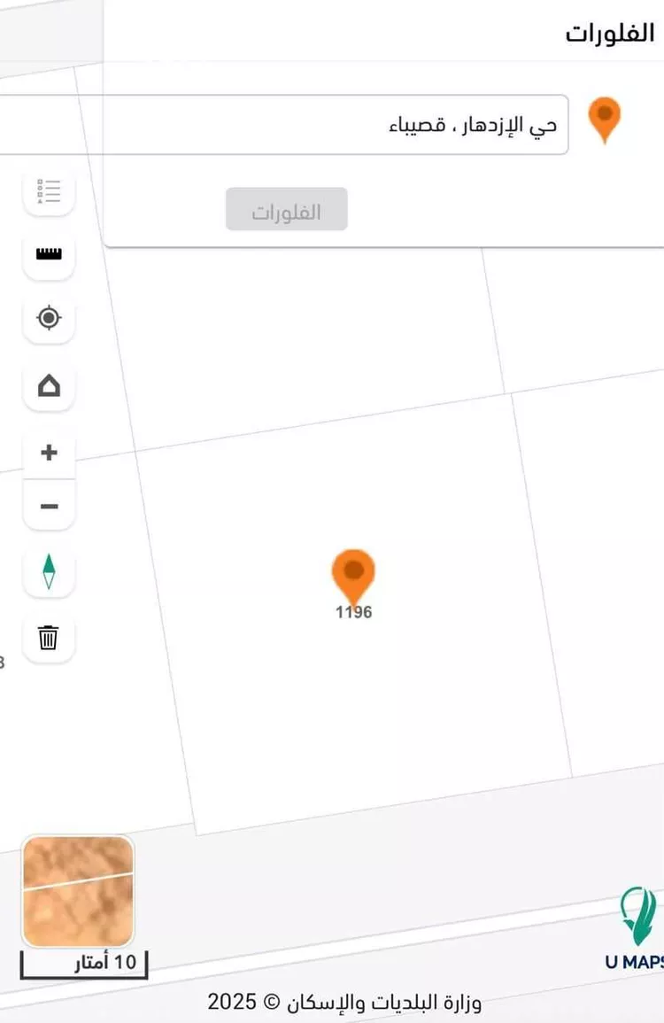 أرض للبيع في شارع عقلة الصقور, حي حي الازدهار, مدينة قصيباء الجديده, منطقة القصيم