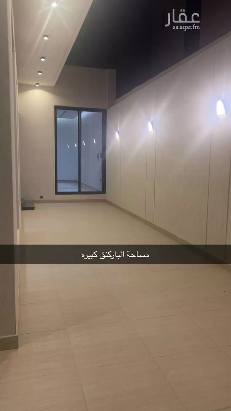 فيلا للبيع في شارع جبل الترك, حي النرجس, مدينة الرياض, منطقة الرياض صورة 2