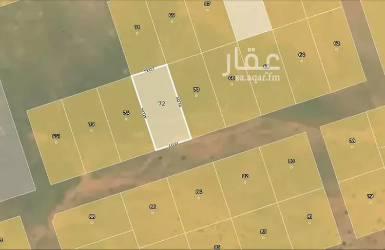 Land for Sale in Ash Shimasiyah As Sinaiyah
