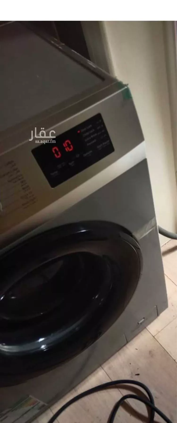 Furnished Apartment for Booking in Riyadh Ar Rabie 13