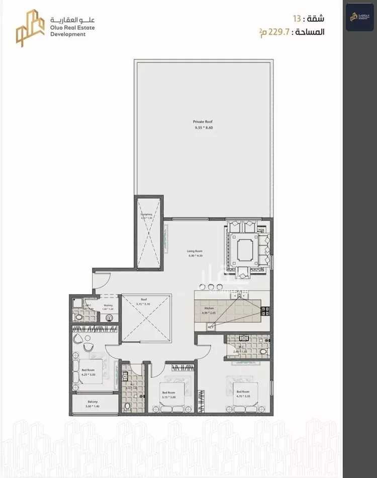 شقة للإيجار في شارع نابلس, حي المروج, مدينة الرياض, منطقة الرياض