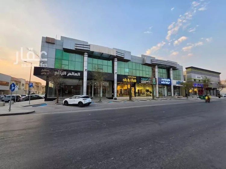 Shop for Rent in Riyadh Al Masif