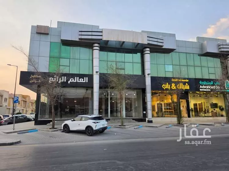 محل للإيجار في شارع سعود بن عبدالعزيز بن محمد الفرعي, حي المصيف, مدينة الرياض, منطقة الرياض صورة 2