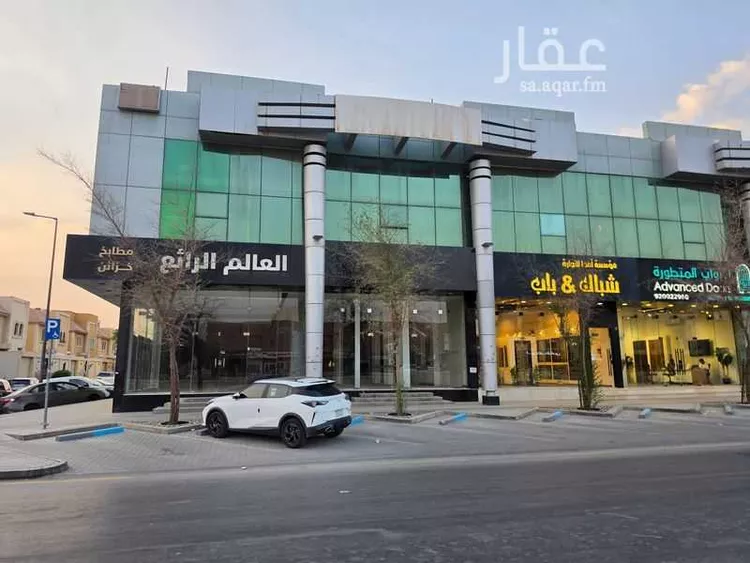 محل للإيجار في شارع سعود بن عبدالعزيز بن محمد الفرعي, حي المصيف, مدينة الرياض, منطقة الرياض صورة 2