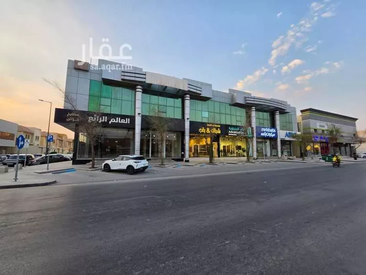 Shop for Rent in Riyadh Al Masif