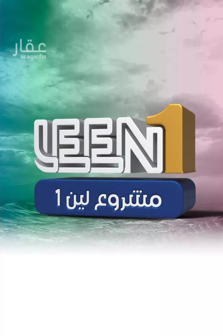 شقة للبيع في شارع الجرشي, حي مريخ, مدينة جدة, منطقة مكة المكرمة