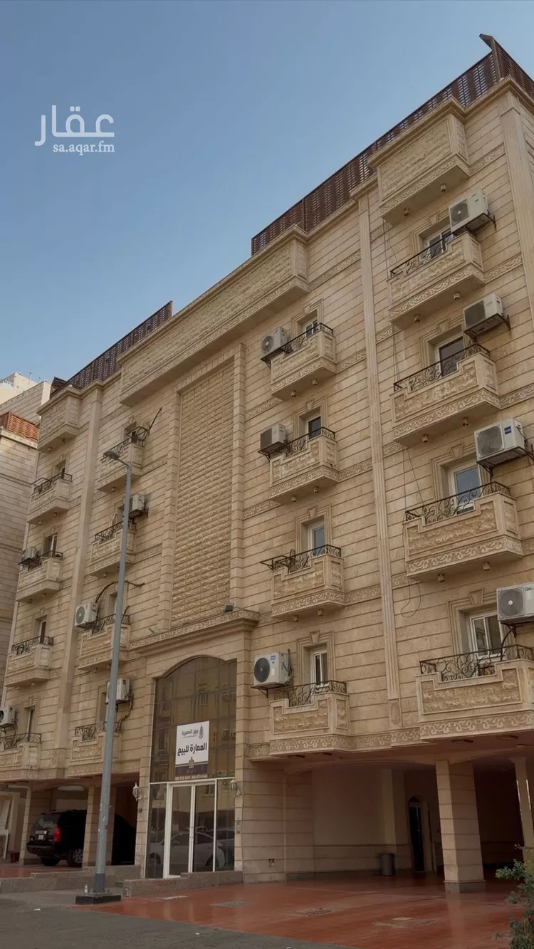 Building for Sale in Jeddah Al Marwah