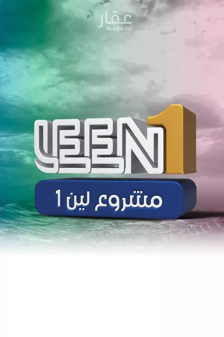 شقة للبيع في شارع الجرشي, حي مريخ, مدينة جدة, منطقة مكة المكرمة