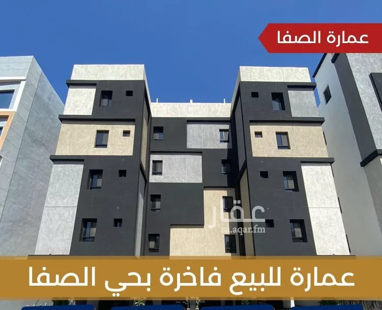 Building for Sale in Jeddah As Safaa