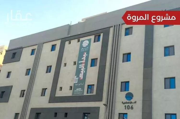 شقة للبيع في شارع جعفر ابن عفان, حي المروة, مدينة جدة, منطقة مكة المكرمة