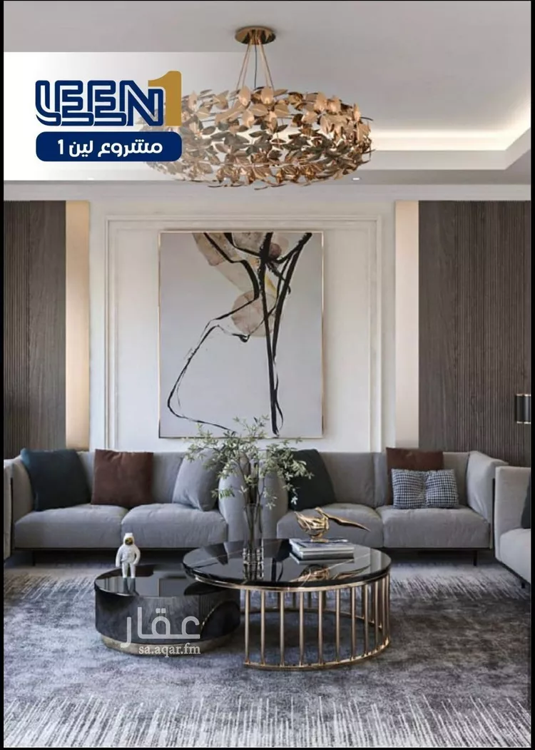 شقة للبيع في شارع الجرشي, حي مريخ, مدينة جدة, منطقة مكة المكرمة صورة 4