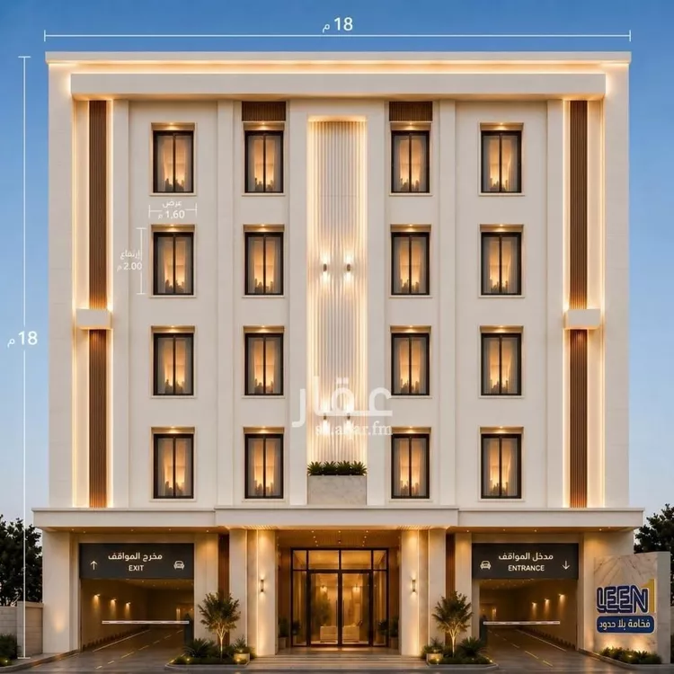Apartment for Sale in Jeddah Jeddah