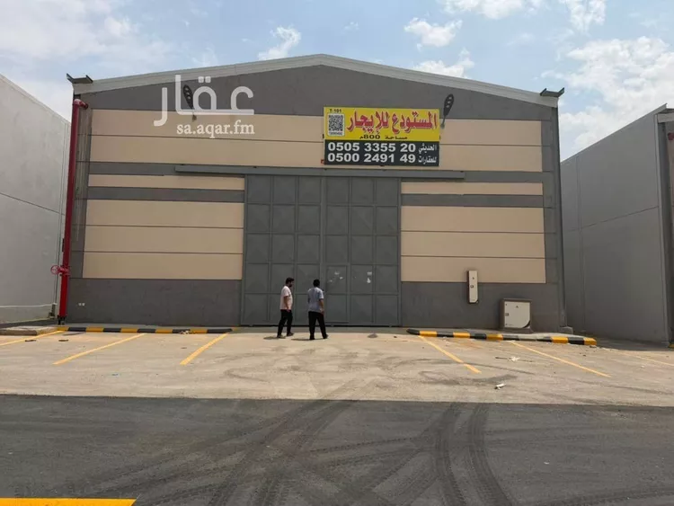 Warehouse for Rent in Riyadh Taiba