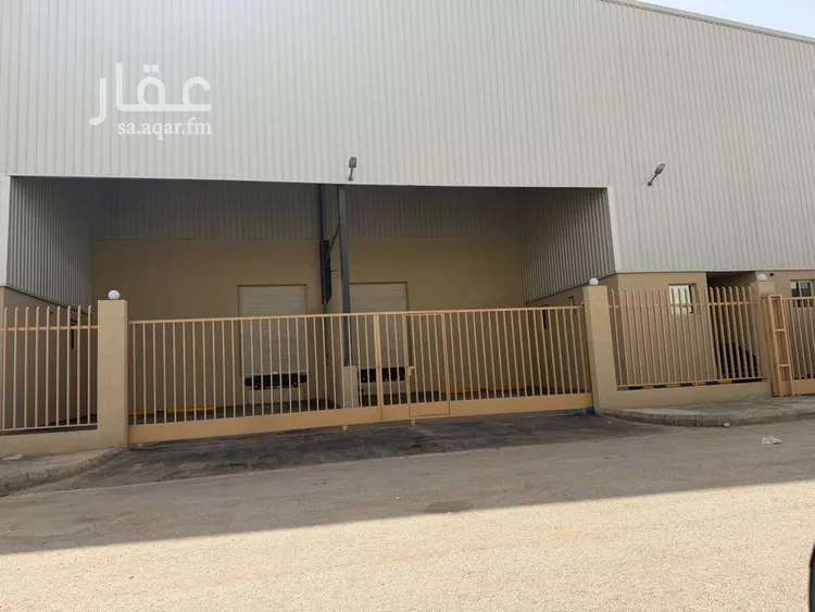 مستودع للإيجار في حي المصفاة, مدينة الرياض, منطقة الرياض صورة 5