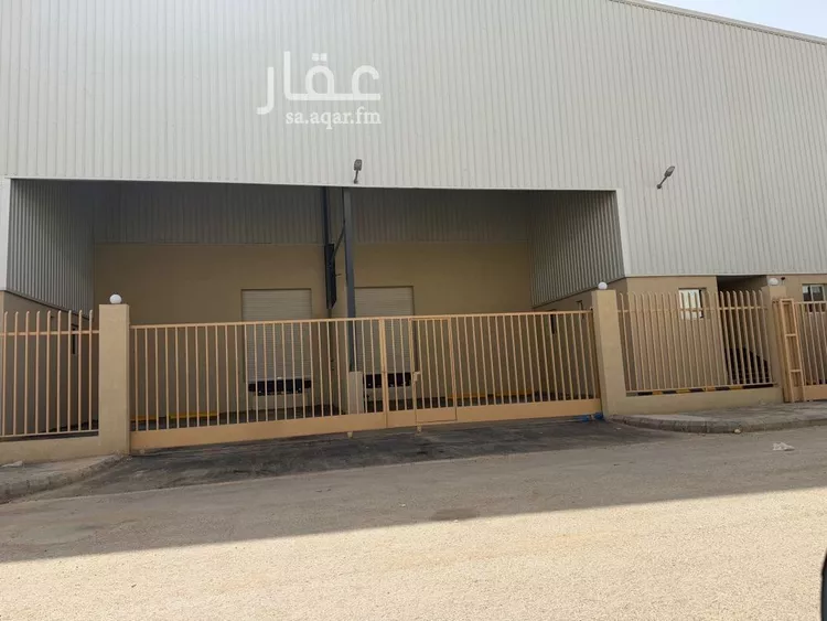 مستودع للإيجار في حي المصفاة, مدينة الرياض, منطقة الرياض صورة 5