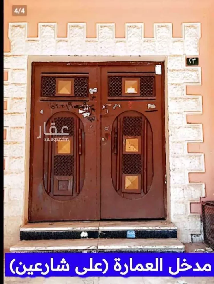 عمارة للإيجار في شارع غنام, حي الجرادية, مدينة الرياض, منطقة الرياض صورة 2