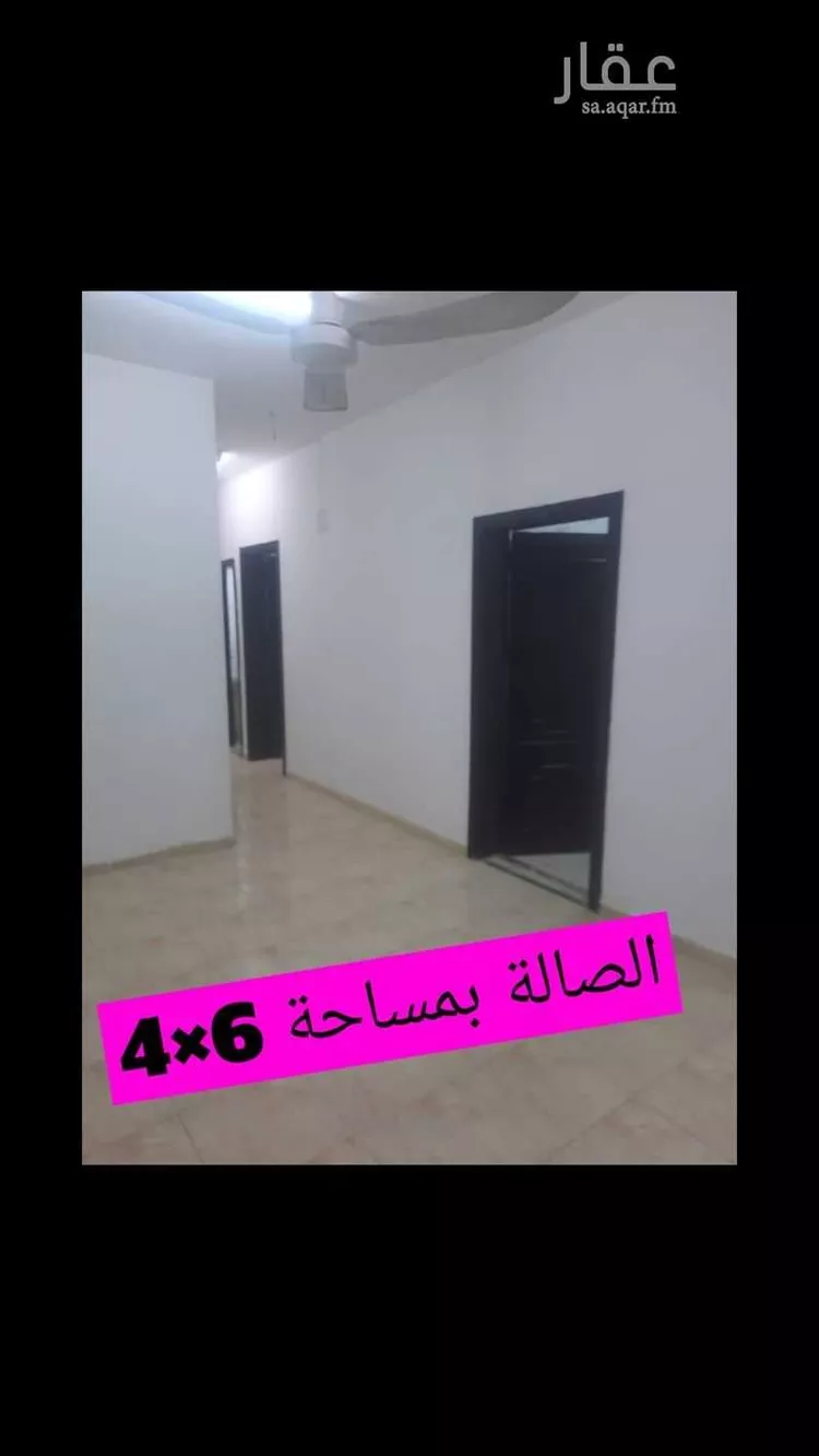 عمارة للإيجار في شارع غنام, حي الجرادية, مدينة الرياض, منطقة الرياض صورة 3