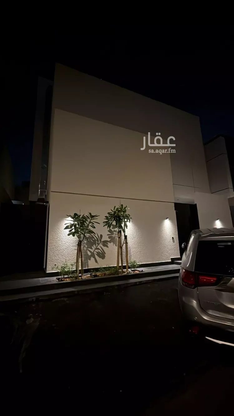 شقة للإيجار في شارع طريف, حي النرجس, مدينة الرياض, منطقة الرياض