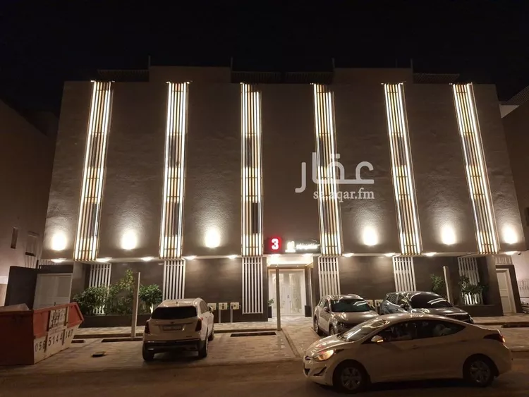شقة للبيع في شارع محمد بن ناصر المبارك, حي عرقة, مدينة الرياض, منطقة الرياض
